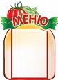 Стенд МЕНЮ фигурный 0,5*0,5м 1 карман арт. 5918