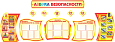 Информационный стенд "Азбука безопасности" 4,5*1,7м 16 карманов А4 арт. БЕЗ887