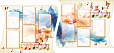Стенд МУЗЫКАЛЬНАЯ РАДУГА 1*0,8м 2шт, фигурный 10 карманов арт. 4086