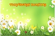 Магнитный стенд для выставки рисунков 1,5*1м арт. 4244