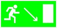 Указатель эвакуационный фотолюминесцентный Е 07 Направление к эвакуационному выходу направо вниз арт. 3122