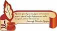 Стенд для школы ЛИТЕРАТУРА ИЗРЕЧЕНИЯ 1,3*0,7м фигурный арт. 1366