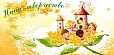 Магнитный стенд для выставки рисунков 1,25*0,6м арт. 4245