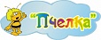 Табличка на группу Пчелка 0,12*0,3м ассорти арт. 4430