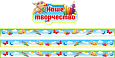 Оформление уголка ИЗО магнитные полосы + заголовок "Наше творчество" арт. НТ895