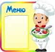 Стенд для детского сада Повар 0,5*0,5м 1 карман арт. 6084