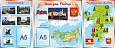 Стенд патриотический "Наш дом Россия"  0,4*0,6 2 шт 0,6*0,6 центр арт.П293