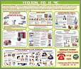 Стенд "УГОЛОК ГО и ЧС" 1*0,85м алюминиевый профиль арт. 3293