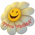 Табличка на группу Улыбка 0,2*0,3м арт. 4447