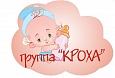 Табличка на группу Кроха 0,2*0,3м арт. 4420
