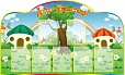 Стенд для родителей Домики 1,5*0,9м. 7 карманов арт.2112