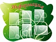 Стенд Информация фигурный 1,3*1м. 6 карманов арт.781