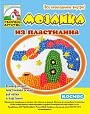 Мозаика из пластилина "Космос" арт. 5451